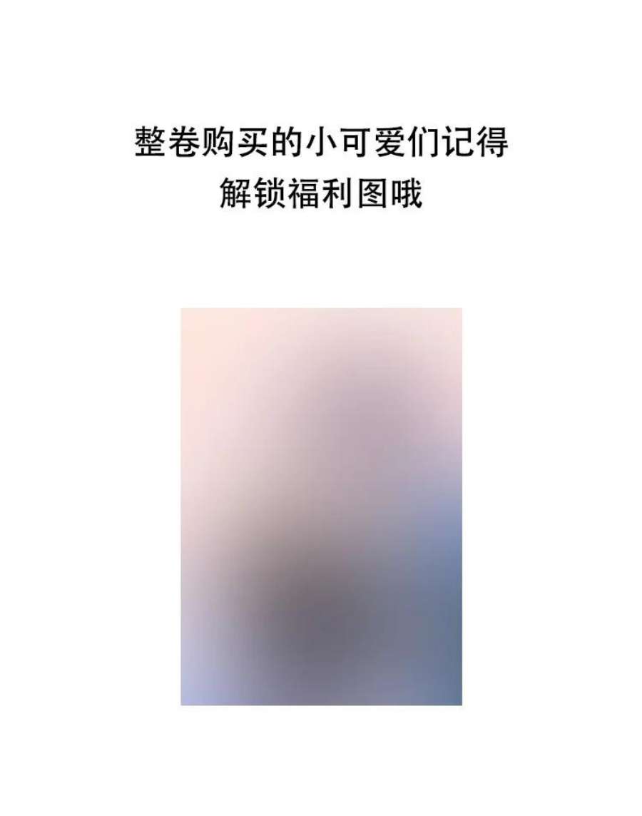 来生不见055 我可以上床睡吗？