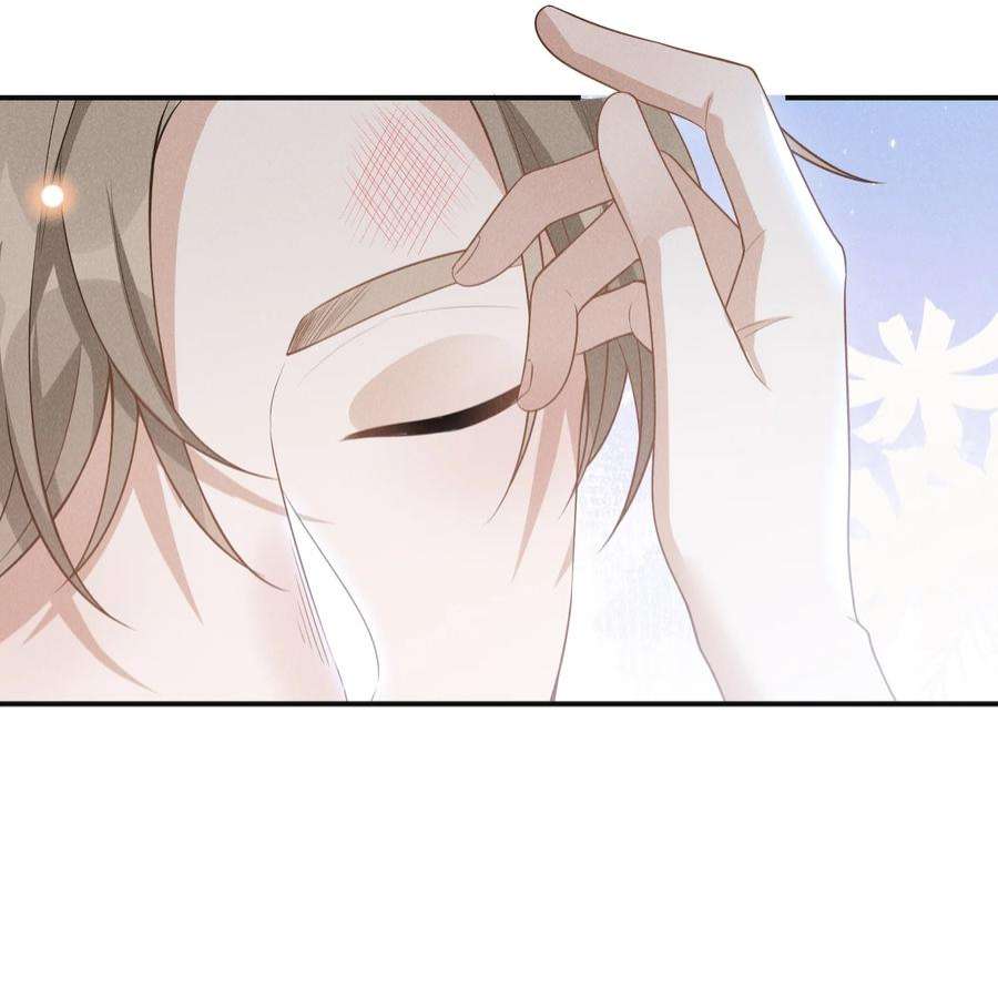 来生不见056 我只想让你舒服