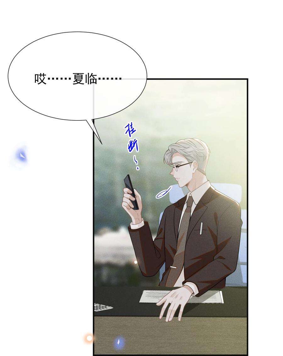 来生不见058 哥永远是你的后盾！