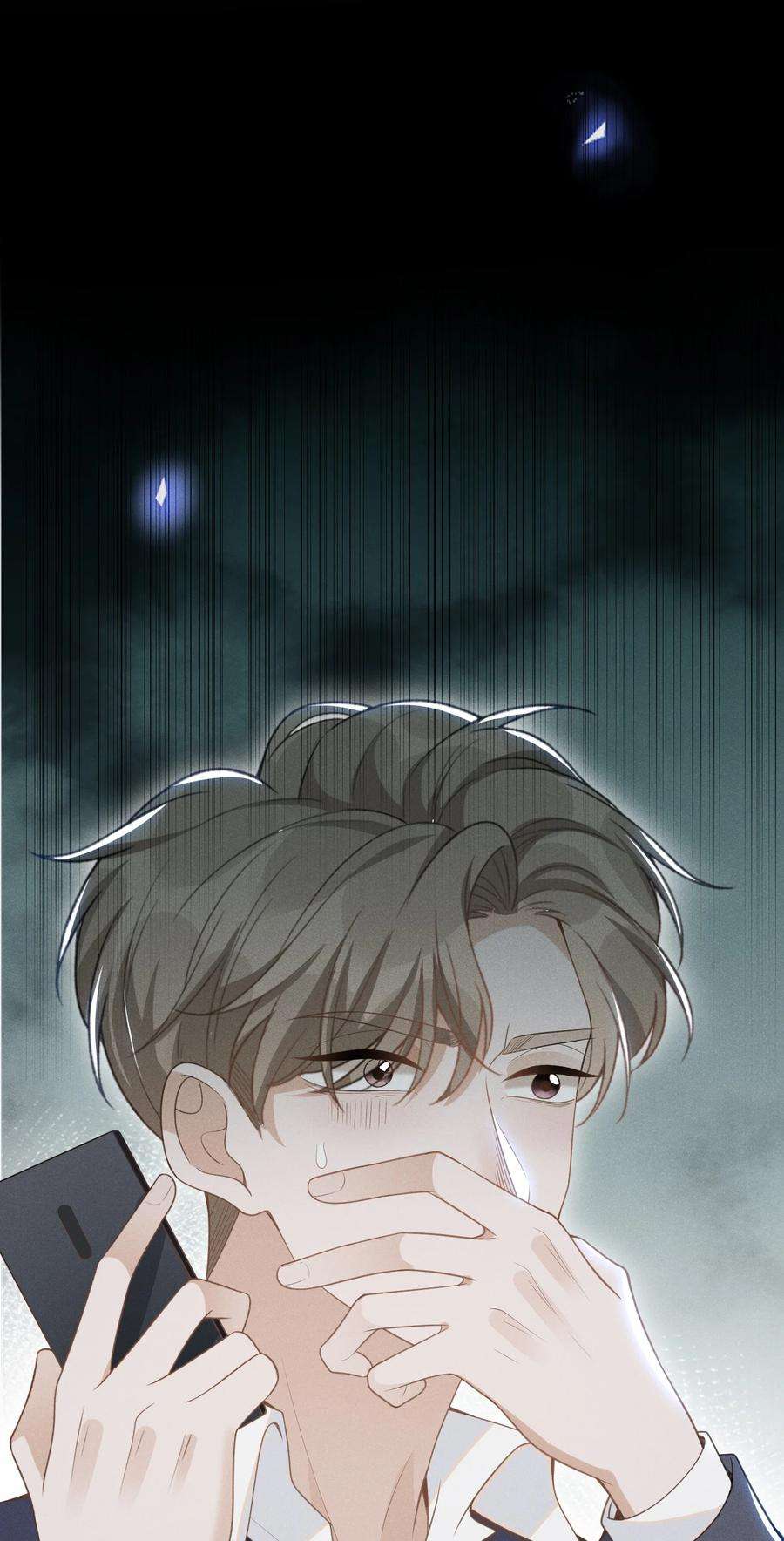 来生不见058 哥永远是你的后盾！