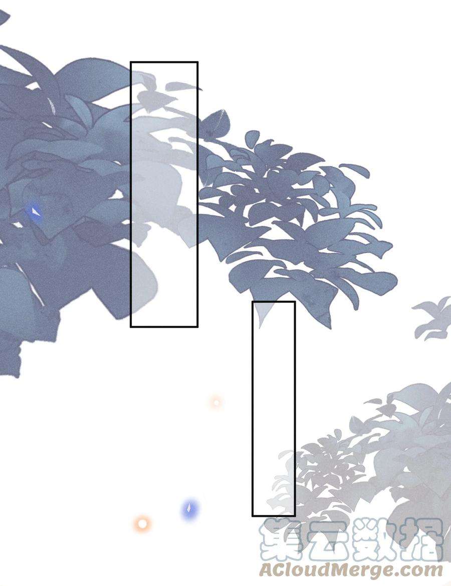 来生不见059 夏临，快救救你的修狗！