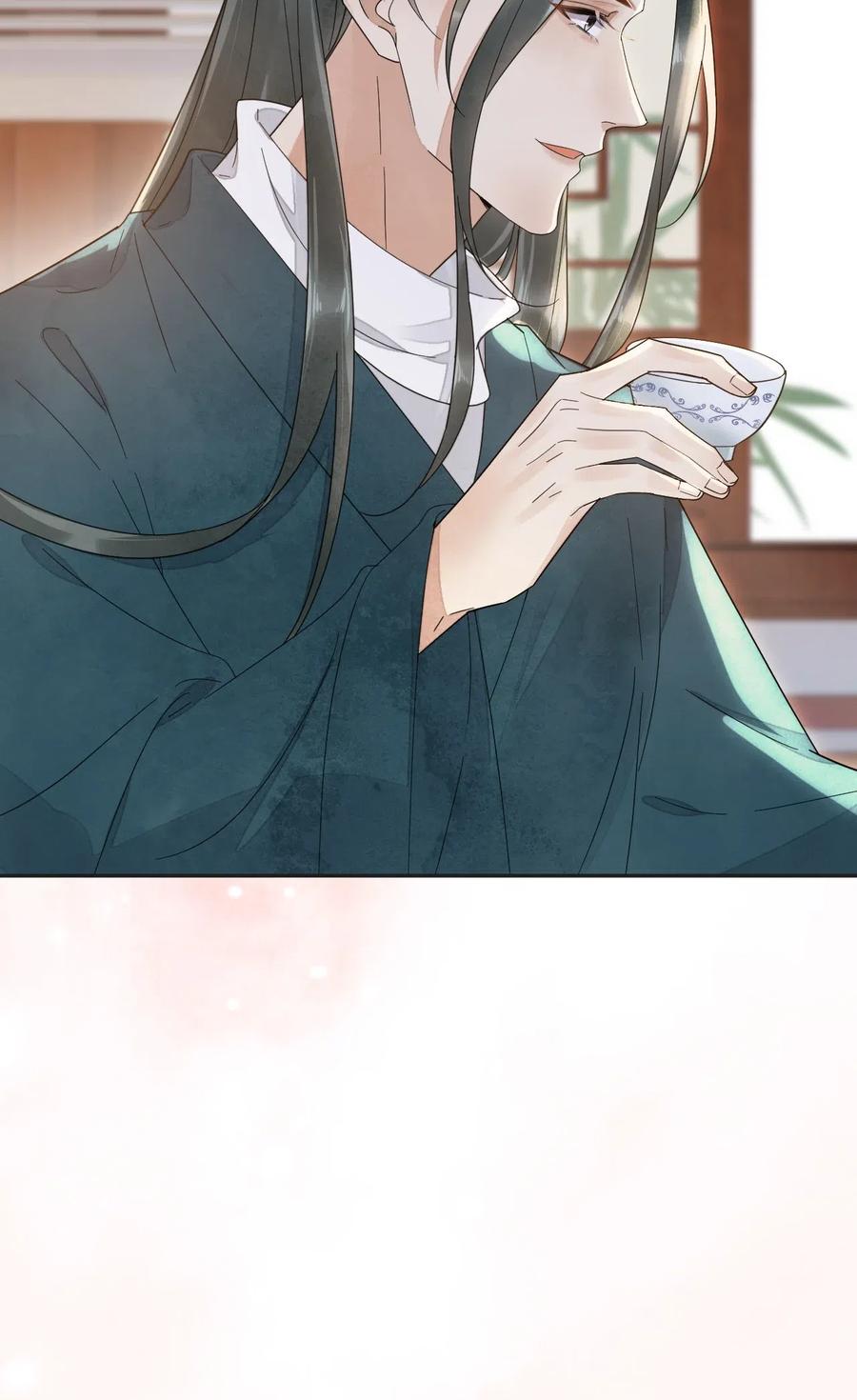 夫君，皇位是我的！24话 有趣的人