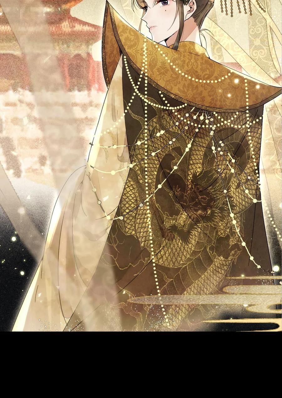 夫君，皇位是我的！预告 预告