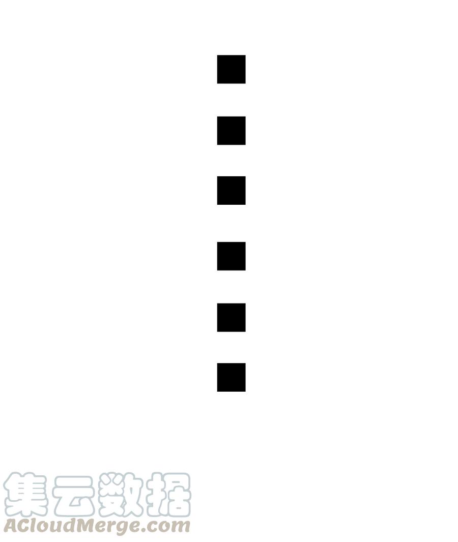 夫君，皇位是我的！预告 预告