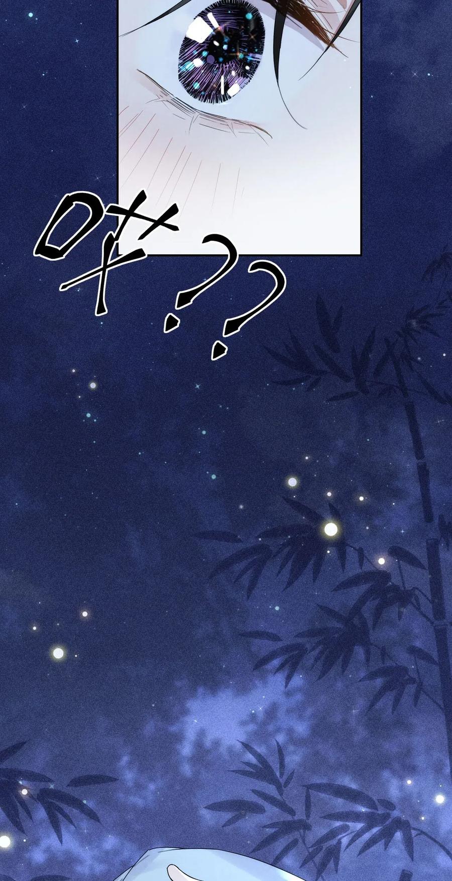 夫君，皇位是我的！预告 预告