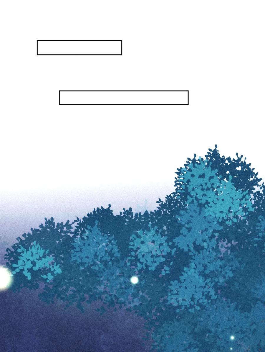 夫君，皇位是我的！2话 别动我的人