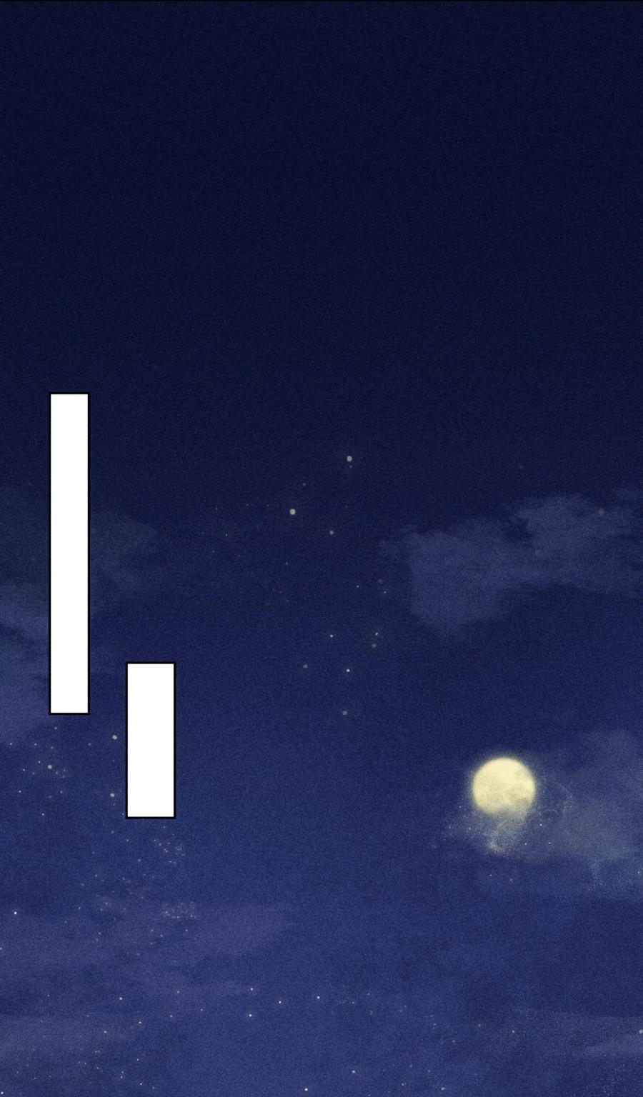 夫君，皇位是我的！2话 别动我的人