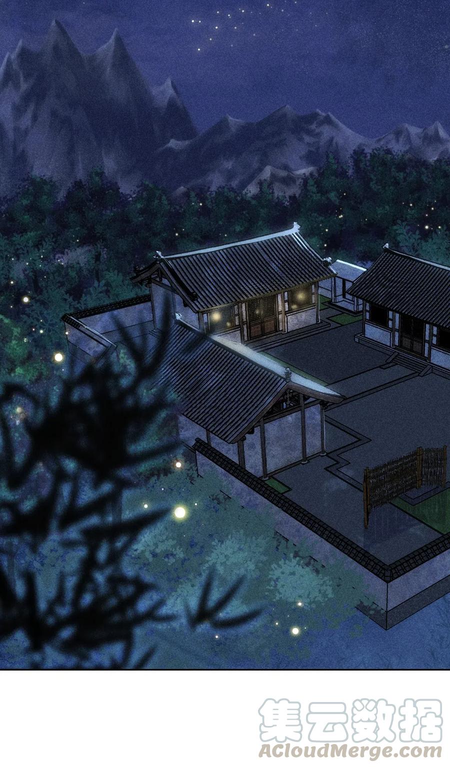 夫君，皇位是我的！2话 别动我的人