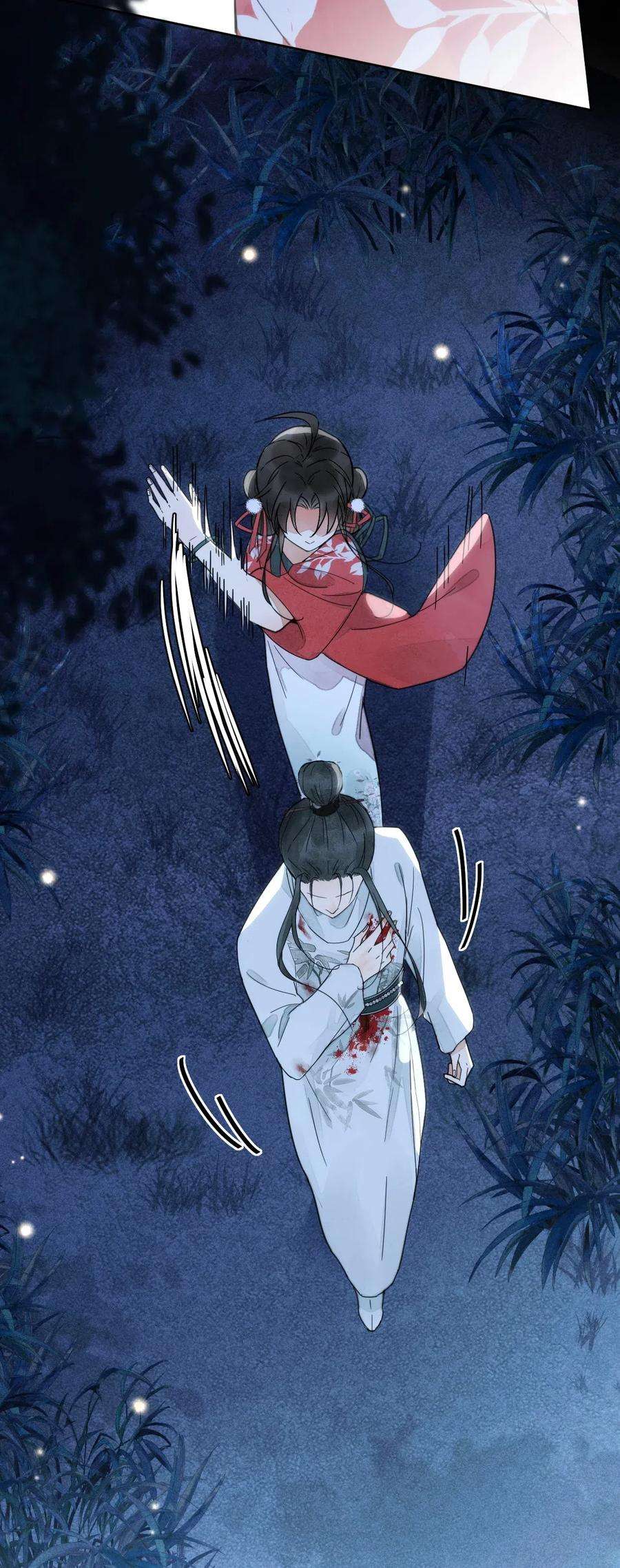 夫君，皇位是我的！2话 别动我的人