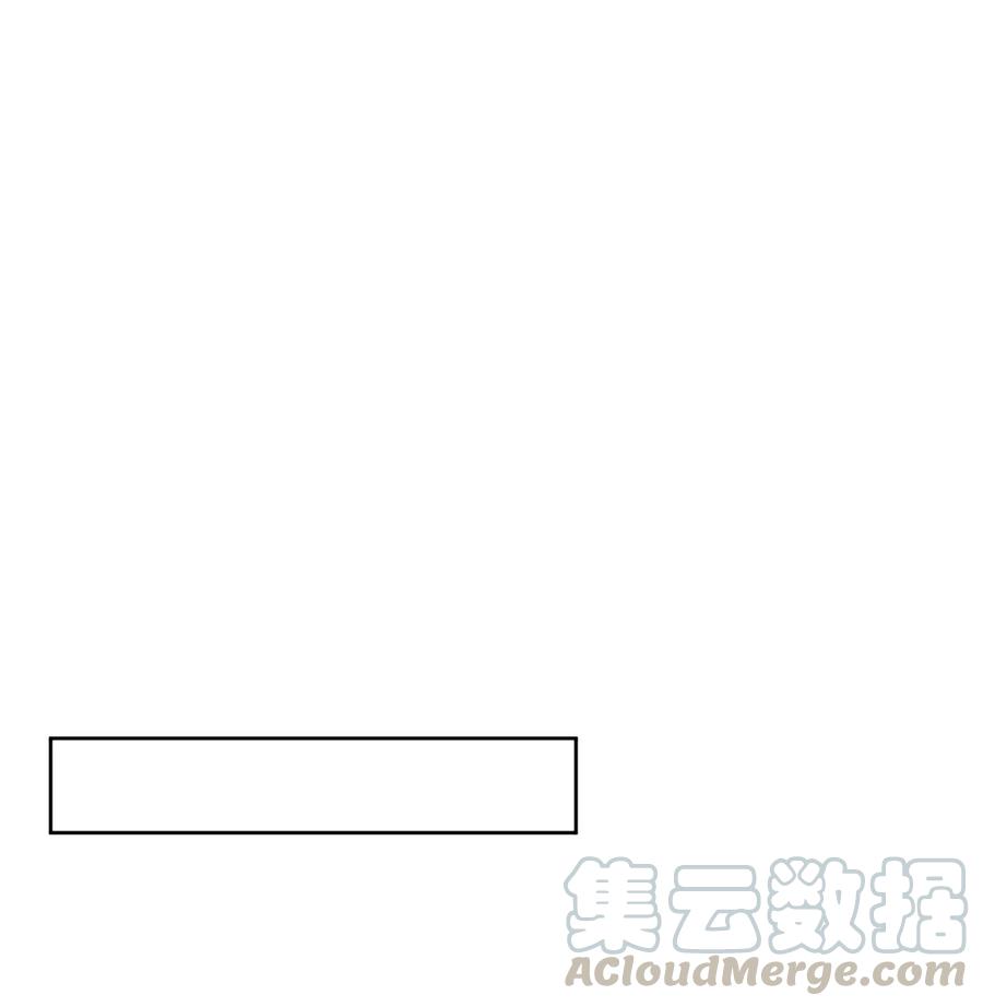 夫君，皇位是我的！3话 我会很温柔的
