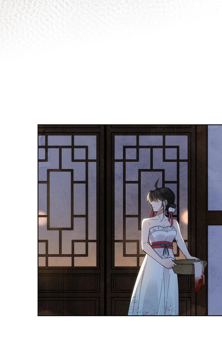 夫君，皇位是我的！3话 我会很温柔的