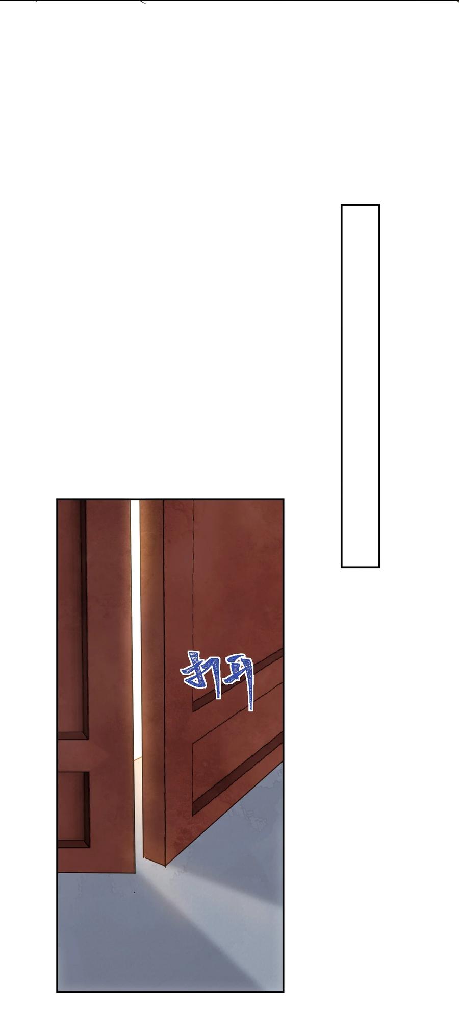 夫君，皇位是我的！29话 你怕了吗