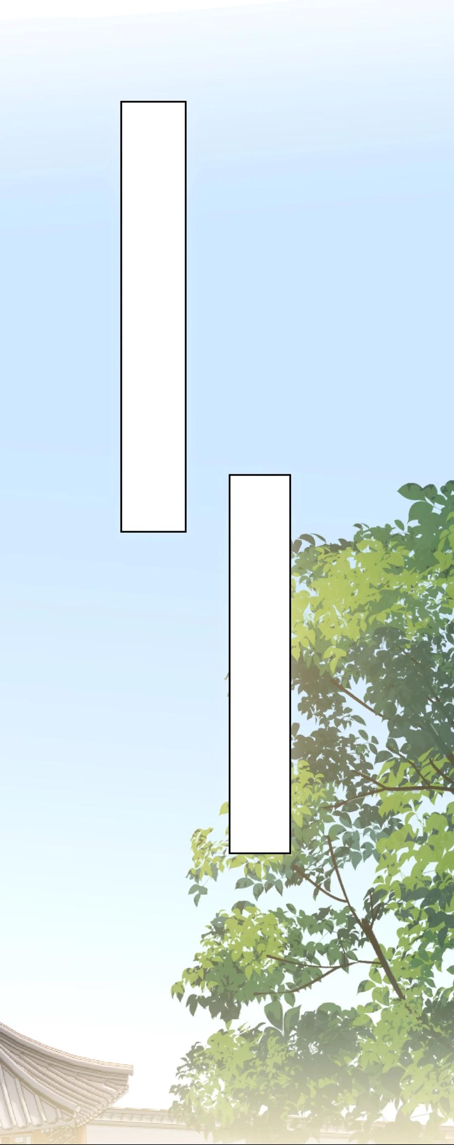 夫君，皇位是我的！29话 你怕了吗