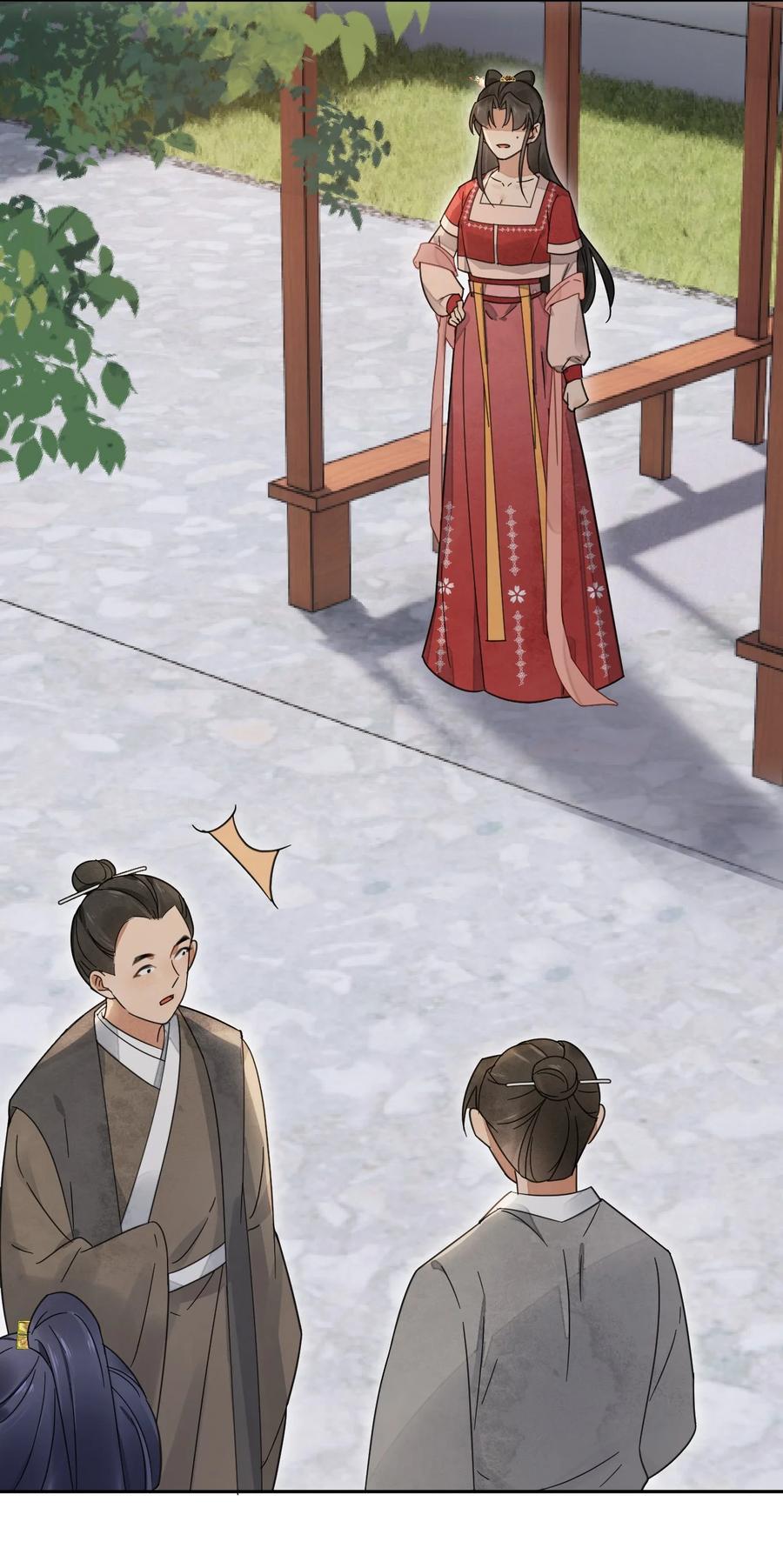 夫君，皇位是我的！32话 第一才子，不过如此
