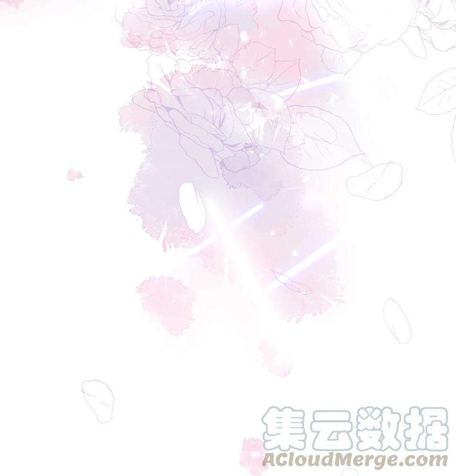 夫君，皇位是我的！36话 赏花宴