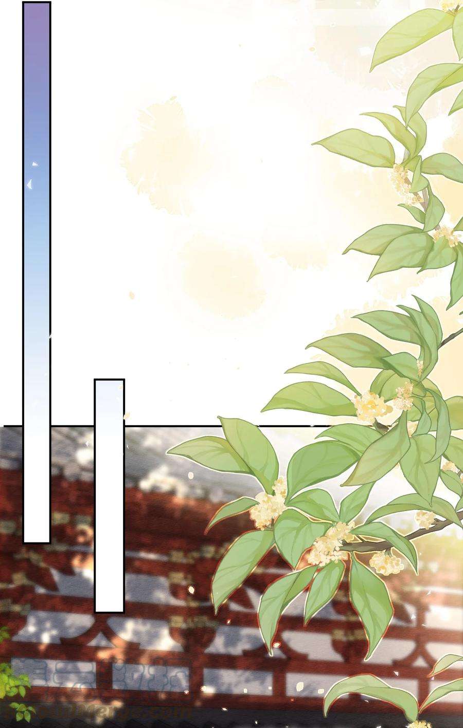 夫君，皇位是我的！36话 赏花宴