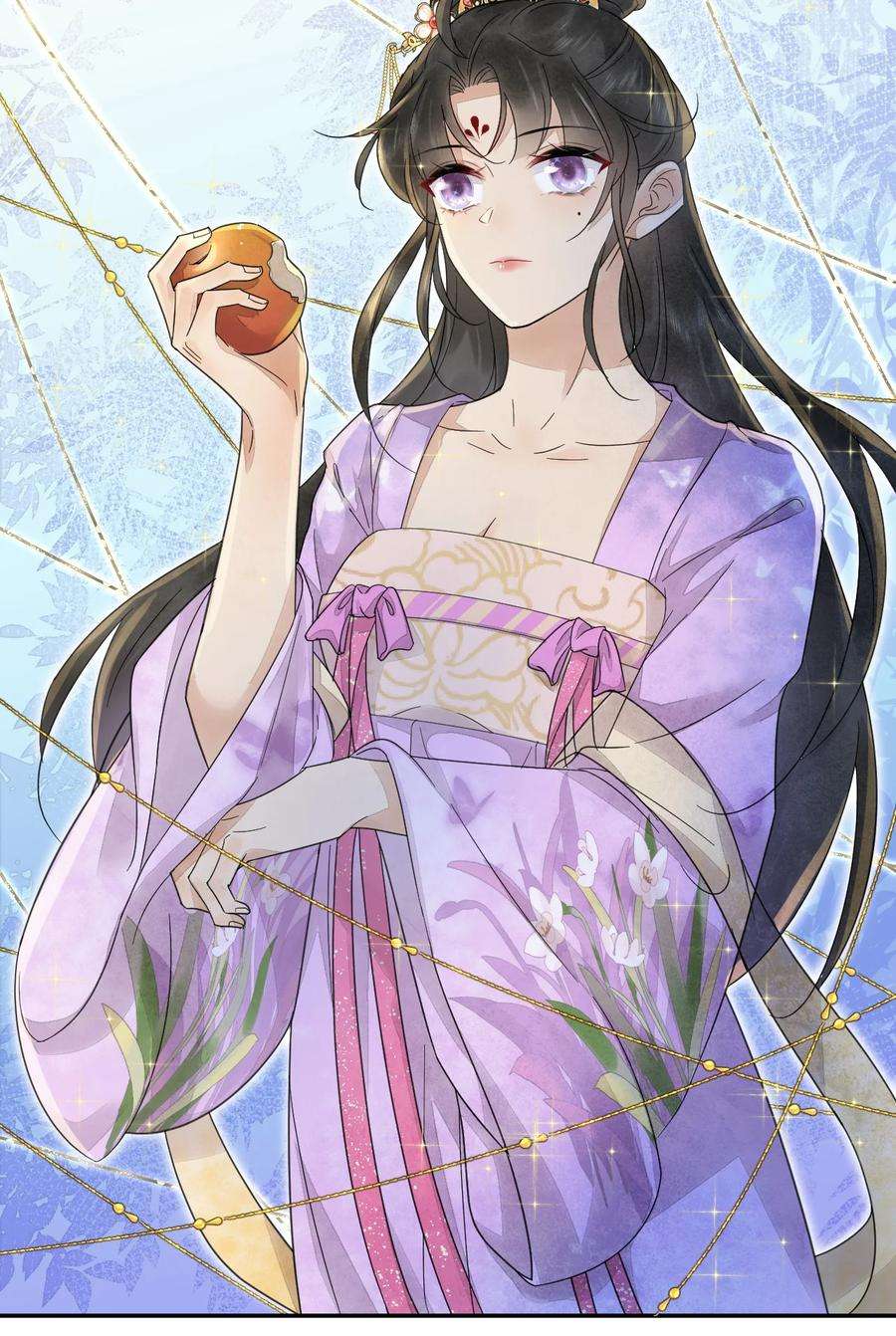 夫君，皇位是我的！37话 同道中人