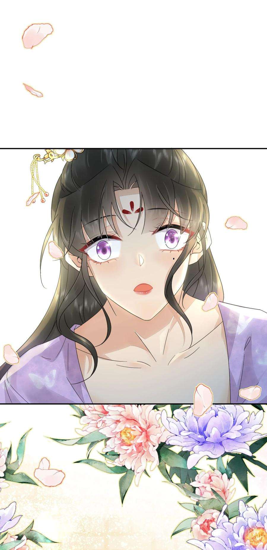 夫君，皇位是我的！38话 你可愿意留下？