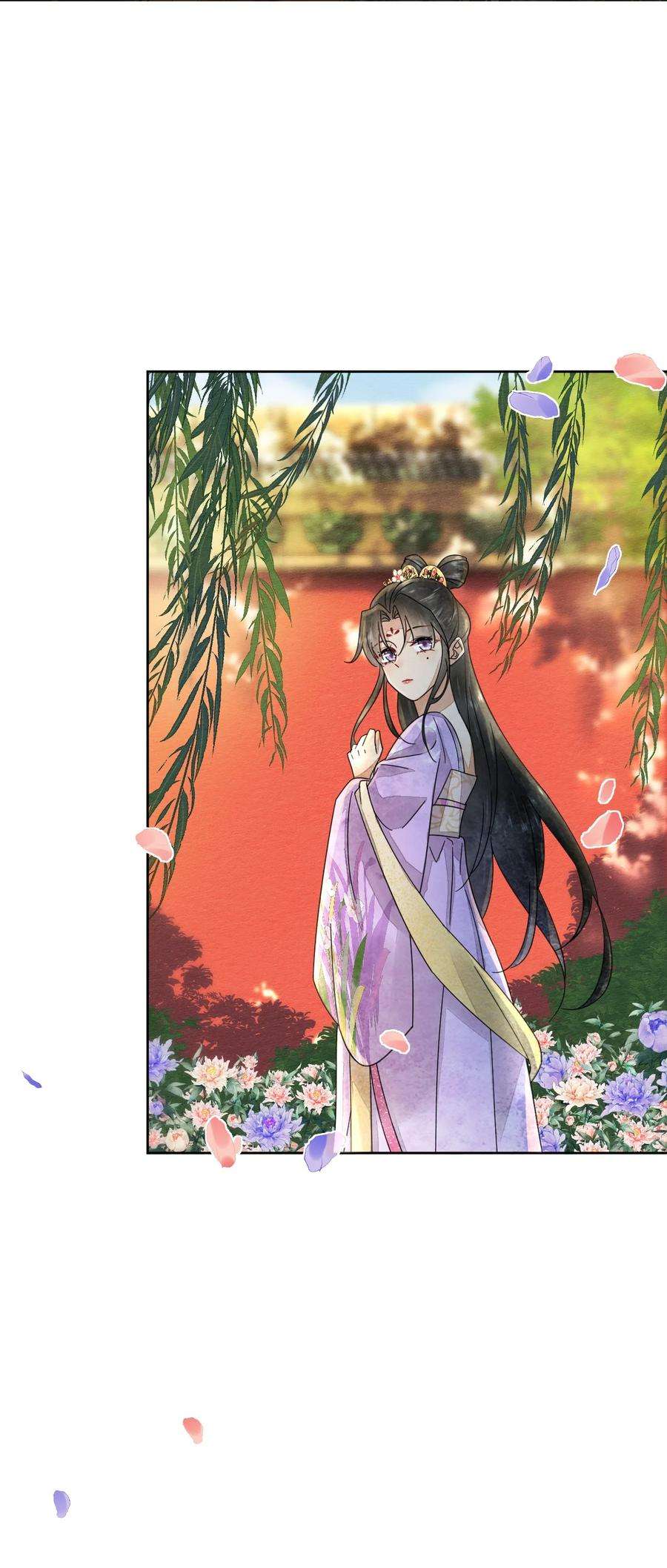 夫君，皇位是我的！39话 只缺一位王妃