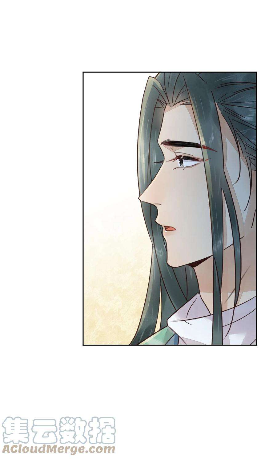 夫君，皇位是我的！48话 这世上容不下惊世骇俗