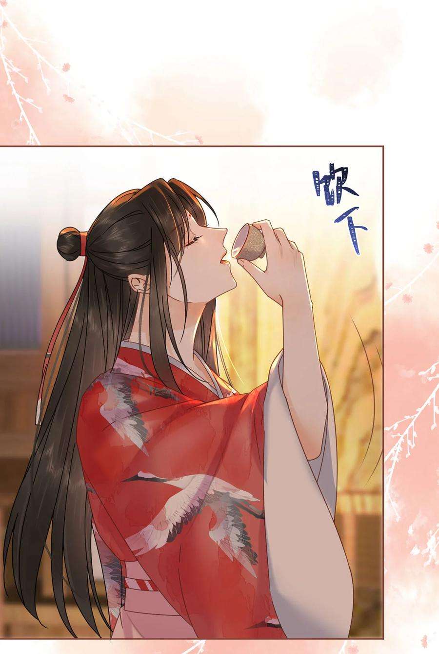 夫君，皇位是我的！70话 曦有一计