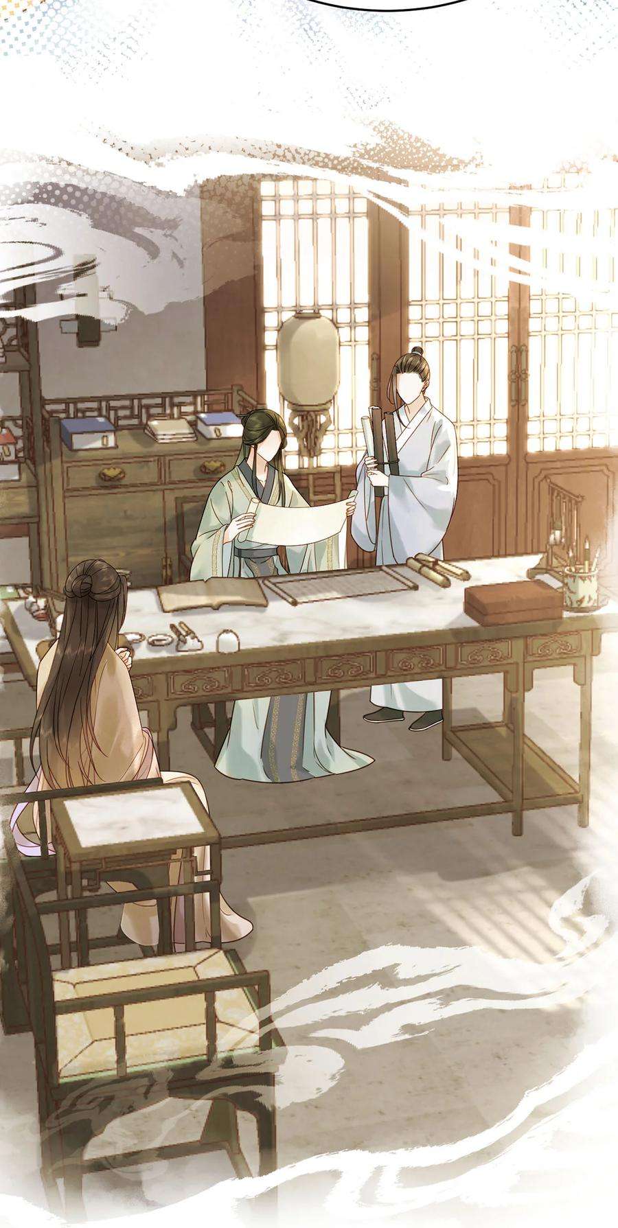 夫君，皇位是我的！75话 你的嫁妆