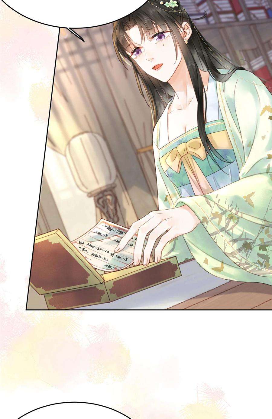 夫君，皇位是我的！75话 你的嫁妆