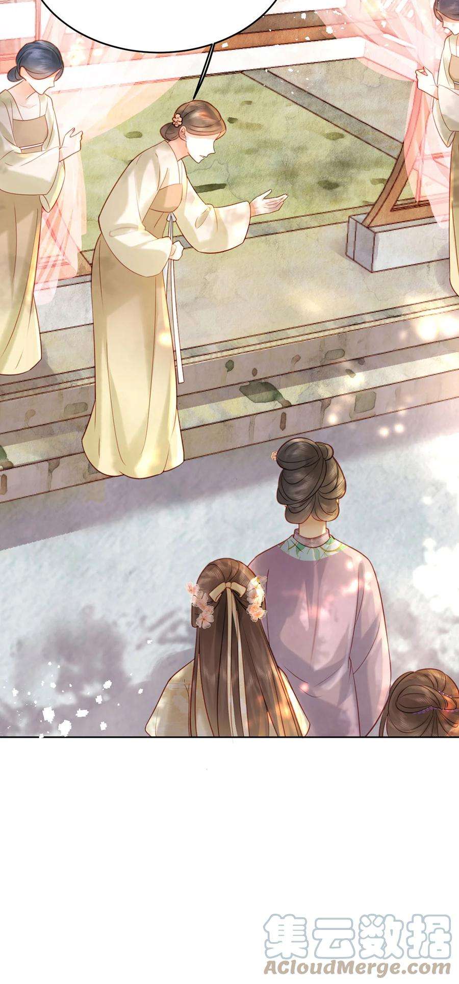 夫君，皇位是我的！77话 绝色兄妹