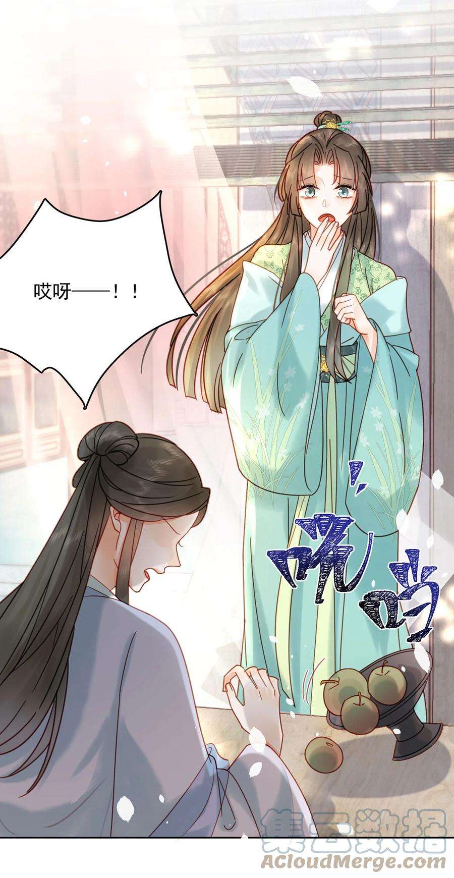 夫君，皇位是我的！78话 麻烦找上来了