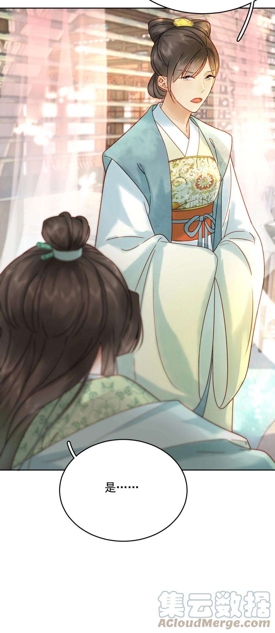 夫君，皇位是我的！78话 麻烦找上来了