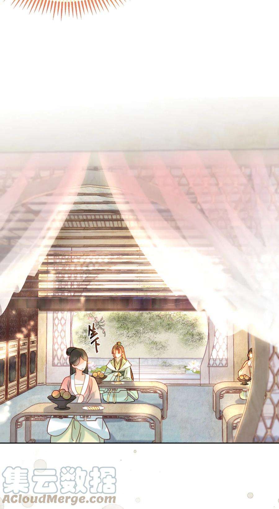 夫君，皇位是我的！78话 麻烦找上来了