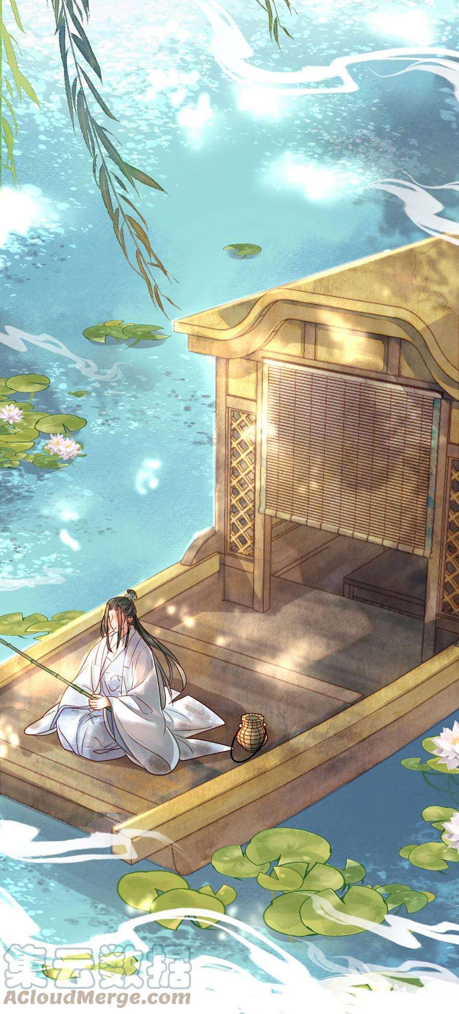 夫君，皇位是我的！79话 高手过招