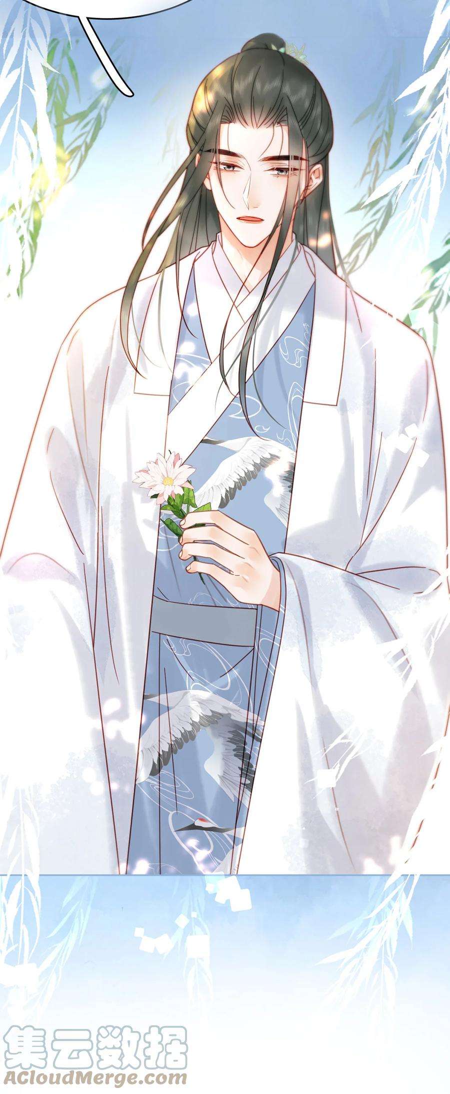 夫君，皇位是我的！84话 还是楚曦懂谢奕