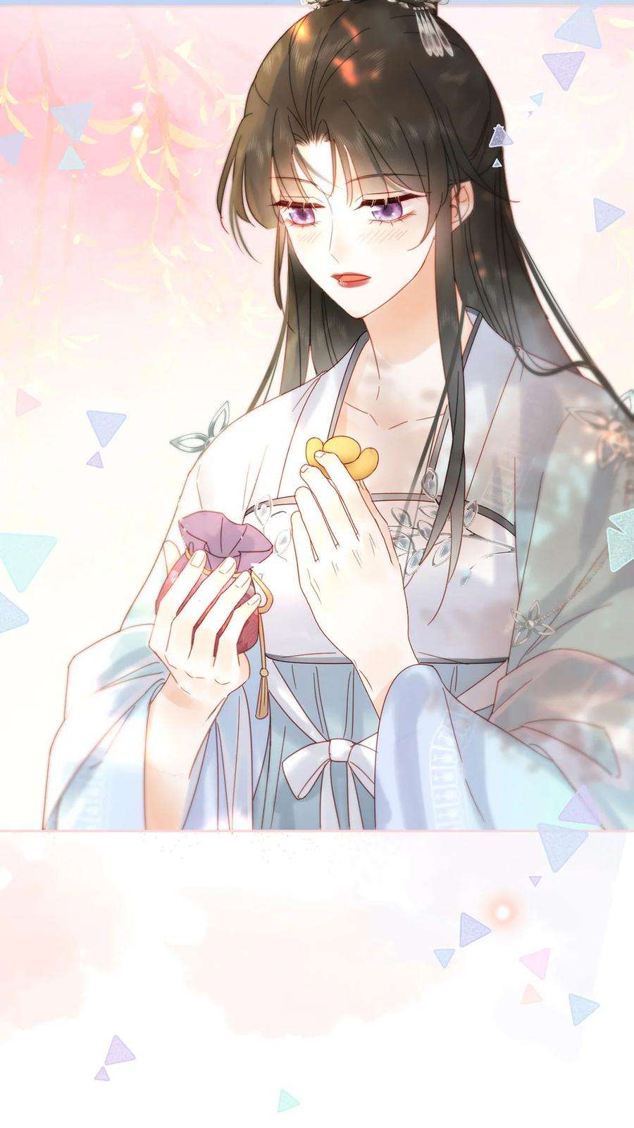 夫君，皇位是我的！89话 流言四起