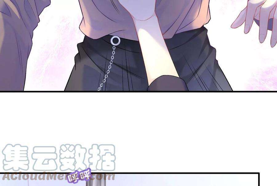 我靠恶意逆转人生1话 我重生了