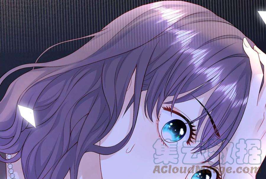 我靠恶意逆转人生2话 那些黑雾是什么