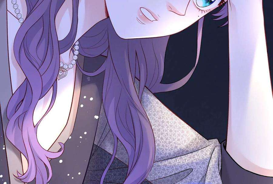 我靠恶意逆转人生2话 那些黑雾是什么