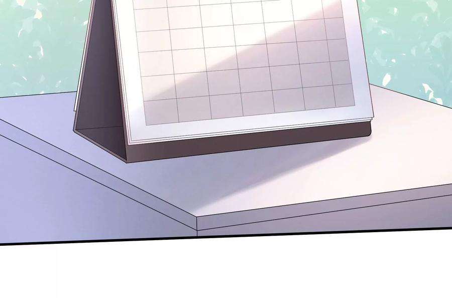 我靠恶意逆转人生2话 那些黑雾是什么