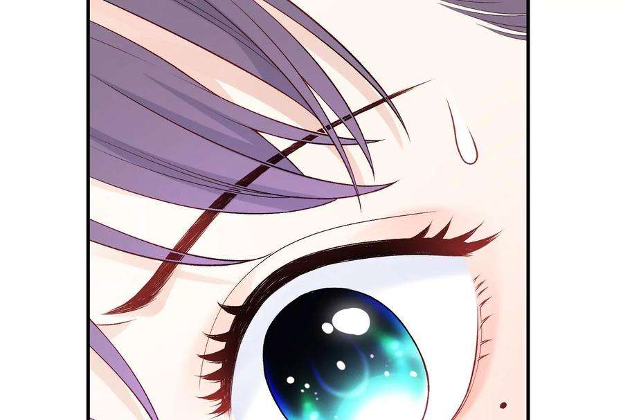 我靠恶意逆转人生2话 那些黑雾是什么