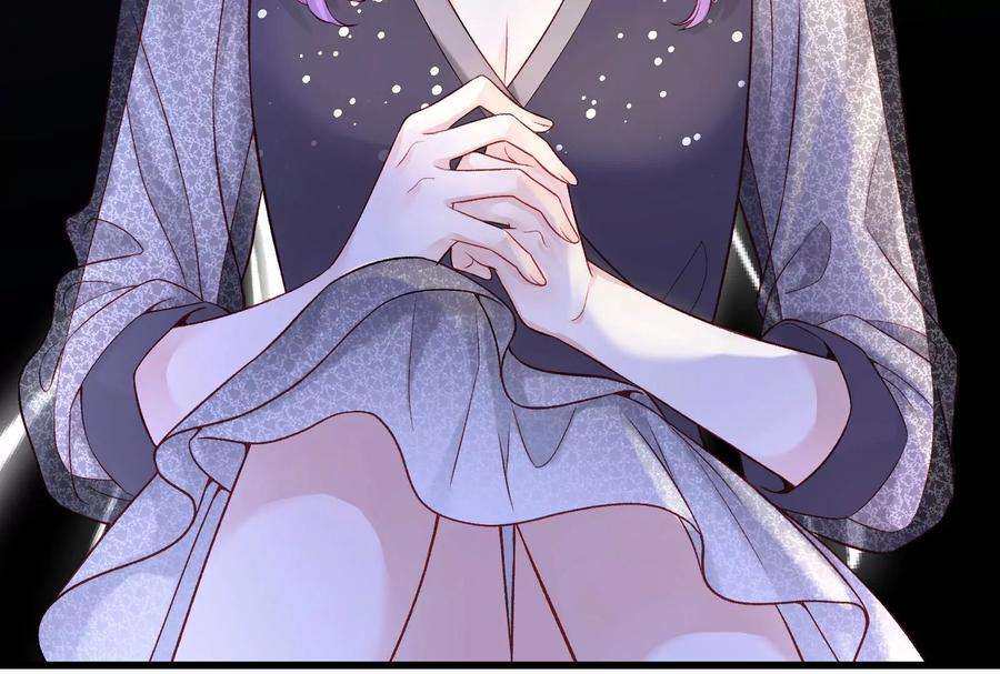 我靠恶意逆转人生2话 那些黑雾是什么