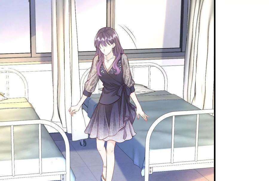 我靠恶意逆转人生2话 那些黑雾是什么