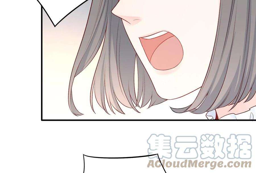 我靠恶意逆转人生2话 那些黑雾是什么