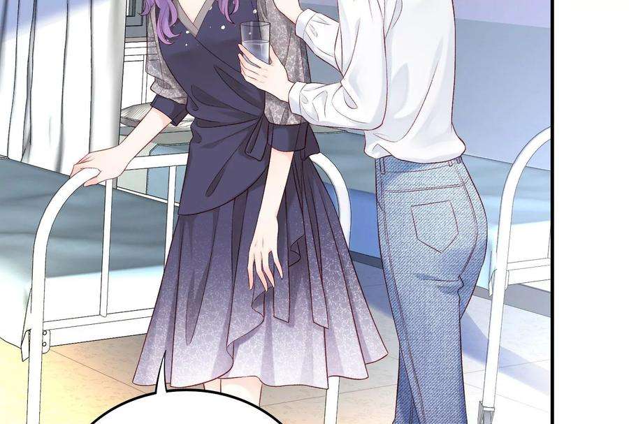 我靠恶意逆转人生2话 那些黑雾是什么