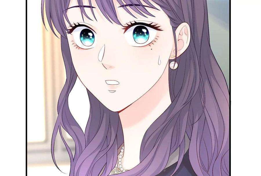 我靠恶意逆转人生2话 那些黑雾是什么