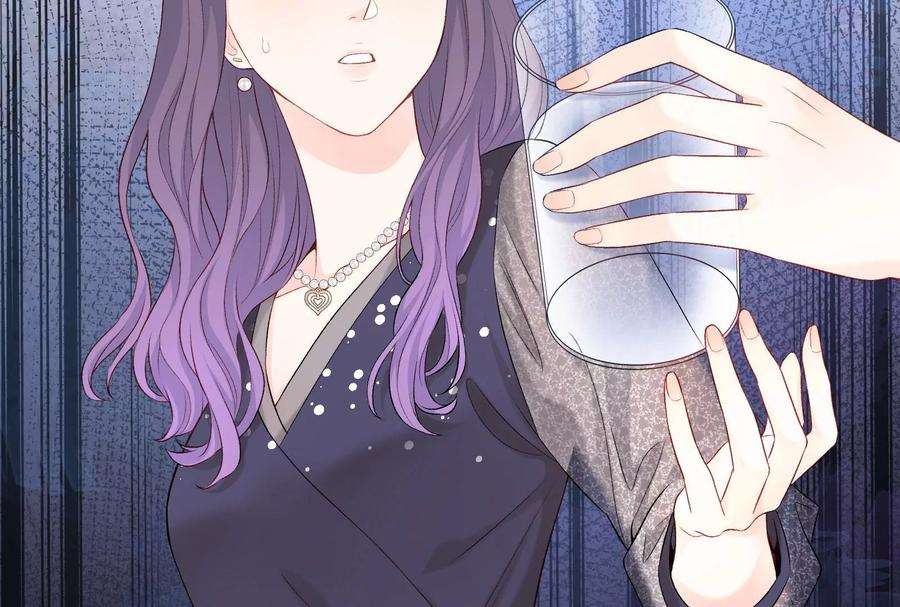 我靠恶意逆转人生2话 那些黑雾是什么