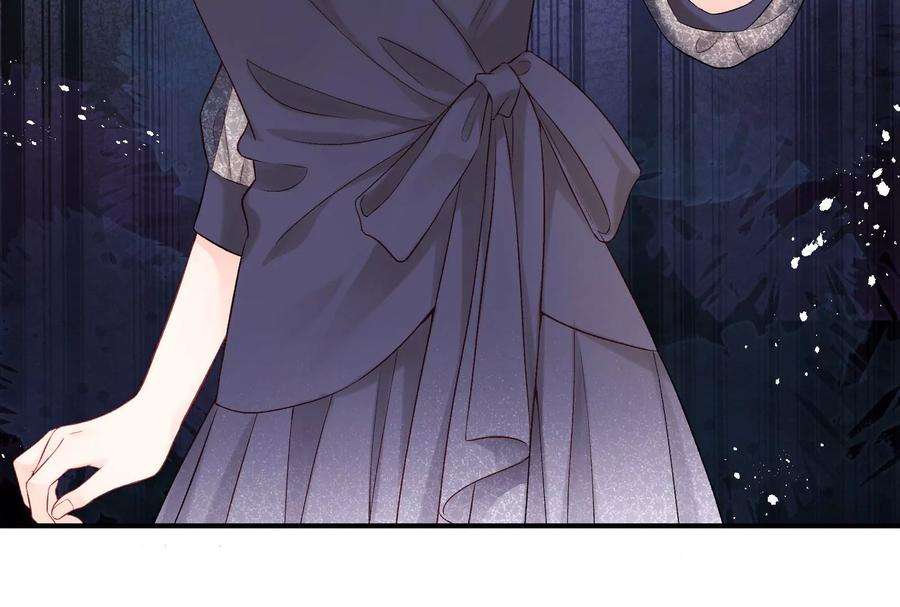 我靠恶意逆转人生2话 那些黑雾是什么