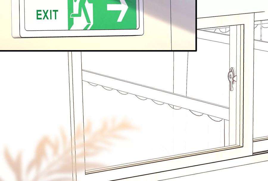 我靠恶意逆转人生2话 那些黑雾是什么