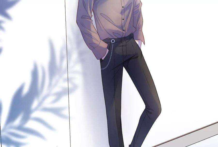 我靠恶意逆转人生2话 那些黑雾是什么