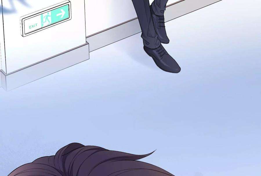 我靠恶意逆转人生2话 那些黑雾是什么