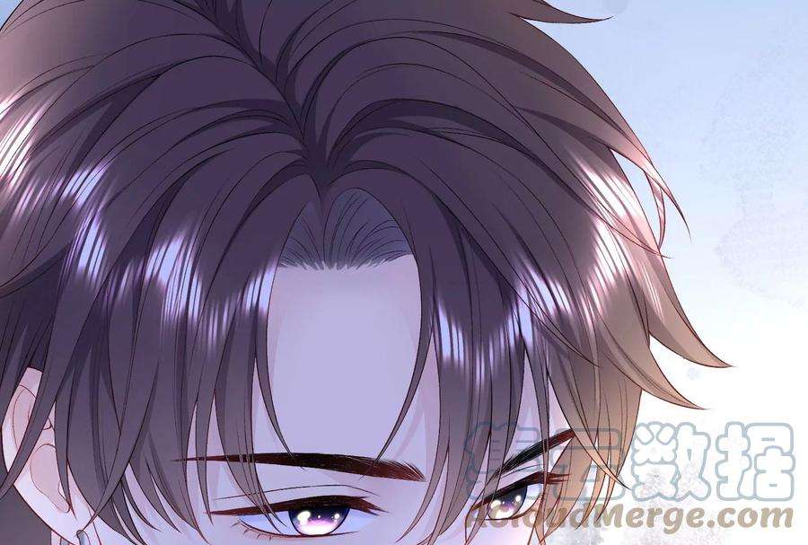 我靠恶意逆转人生2话 那些黑雾是什么